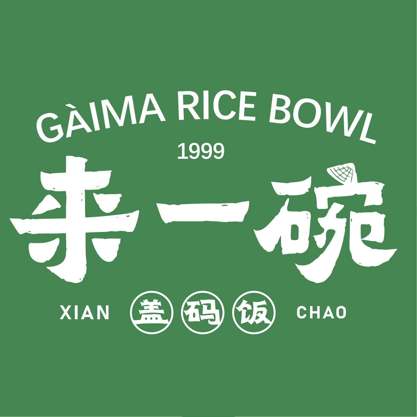 Gaima Rice Bowl